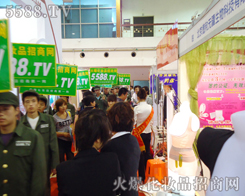 �ٶ��������5588.TV����������һ���@��