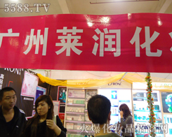 �V���R�����yƷ�S