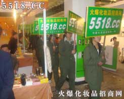 �𱬻��yƷ���̾W(w��ng)�����(du��)��