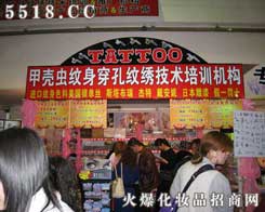 �ך��x���׼y�����Q��˾