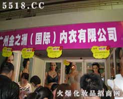 �V�|��֮�ޣ����������޹�˾