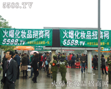 ؟������I�Ļ𱬾������M���I(y��)���[���F(xi��n)��