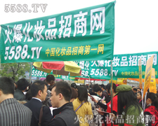 ֻ���ƏV�ŕ���Ч���������ˈ��Ų���