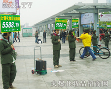 ��(ji��n)�ֲ��Ǆ���-34�ÏV��������(hu��)