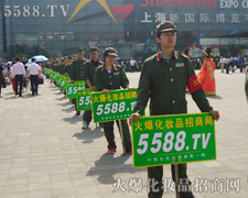 ���F(xi��n)Ŀ��(bi��o)������һ���D������Գֵ��^��