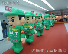 ���˵Ĉ�(ji��n)���c����(qi��ng)������עĿ��