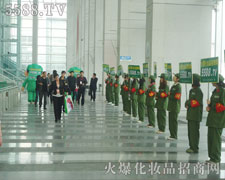 �𱬾W(w��ng)�]��ʧ�s���I֮�ǵ�����ʢ��(hu��)