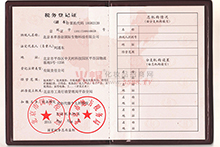 ����(w��)��ӛ�C