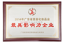 ��Ӱ�����I(y��)