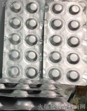 ������tѪ�z����Ƭ�����ã�