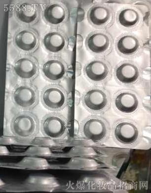 ë��׃������Ƭ�����ã�