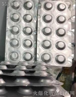 BFGF����Ƭ������.�A�Գ��w�S�������L���ӣ�