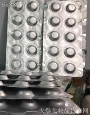 BFGF����Ƭ�����ã�