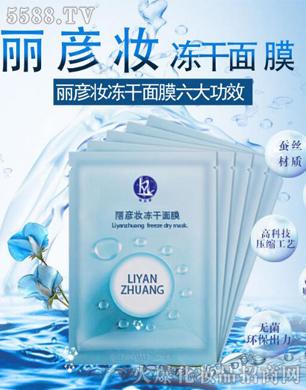 �����y������ĤOEM