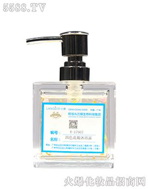 Y-17907��ɫ������ԡ¶