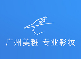 �V�����������yƷ���޹�˾