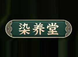 ���ɹ�Ⱦ�B(y��ng)������Ƽ����޹�˾