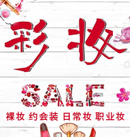 �𱬻��yƷ���̾W(w��ng)