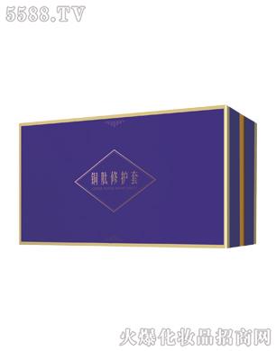 �~�����o��