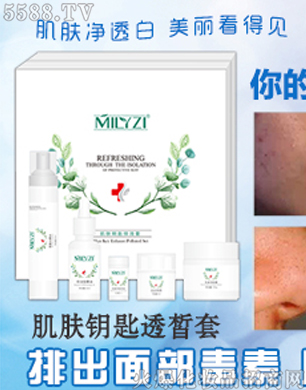 �����˼��w耳�͸���