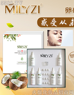 ����������֬Ҭ�̃�(ch��)ˮ��