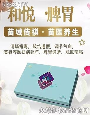 ��������͐��M�����b