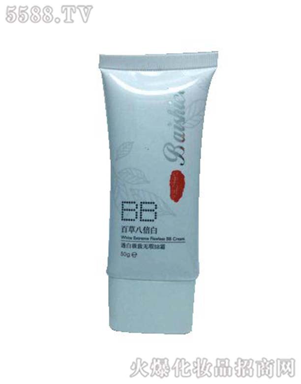 ͸�ןo(w��)ϾBB˪