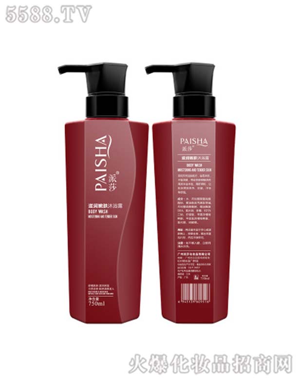 ��ɯ�̝�(r��n)���w��ԡ¶750mL