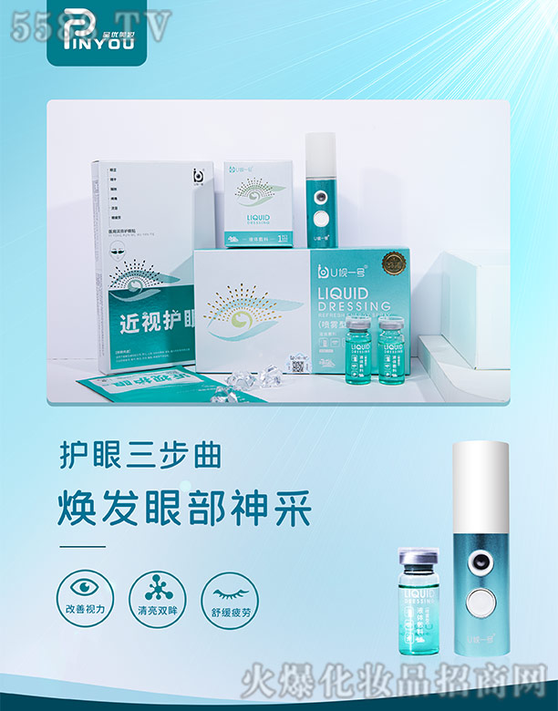 Uҕһ̖(h��o)�o(h��)��������