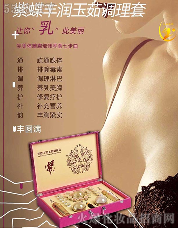 �ϵ��S��(r��n)�����{(di��o)����