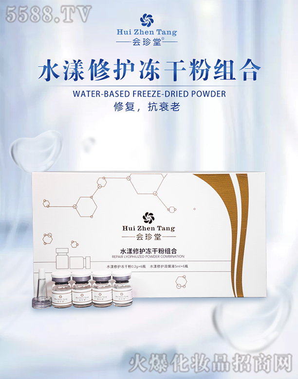 ������ˮ�����o(h��)���ɷ۽M��