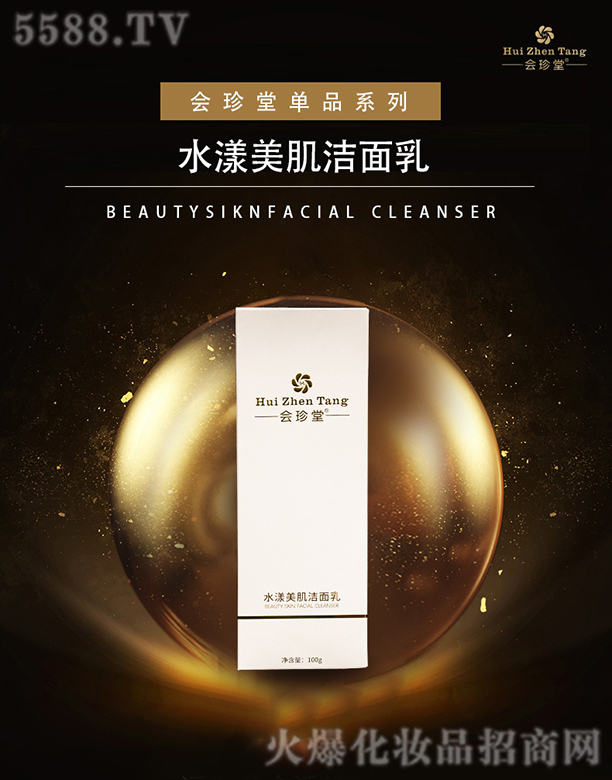 ������ˮ������������