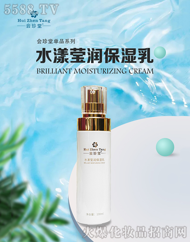 ��(hu��)����ˮ������������