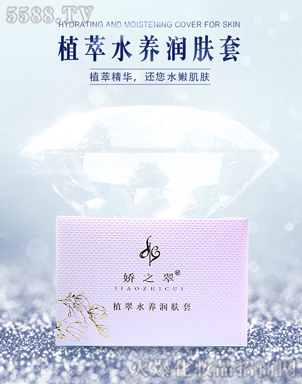 ��(hu��)����ֲ��ˮ�B(y��ng)��(r��n)�w��