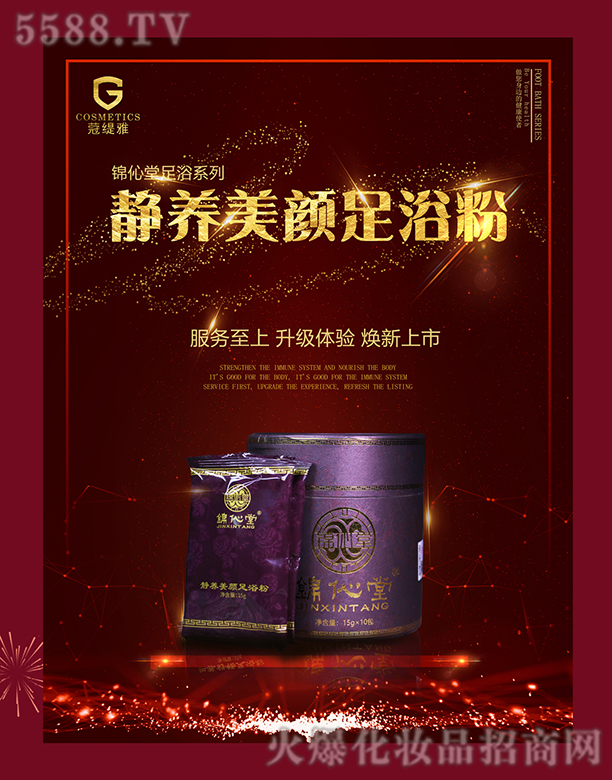 �\�����o�B(y��ng)���?zh��n)�ԡ�?></a><span><a href='http://m.bvdpoh.com/biz/koutiya/pro_801674'>�\�����o�B(y��ng)���?zh��n)�ԡ�?/a></span></li>
                                
                                    <li><a href='http://m.bvdpoh.com/biz/koutiya/pro_801673'>
                                        <img src=