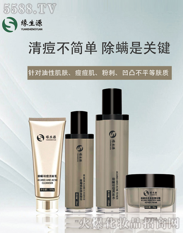 ����Դ��������o��