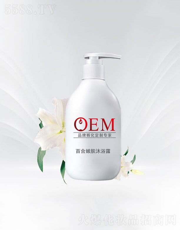 �ٺ����w��ԡ¶OEM