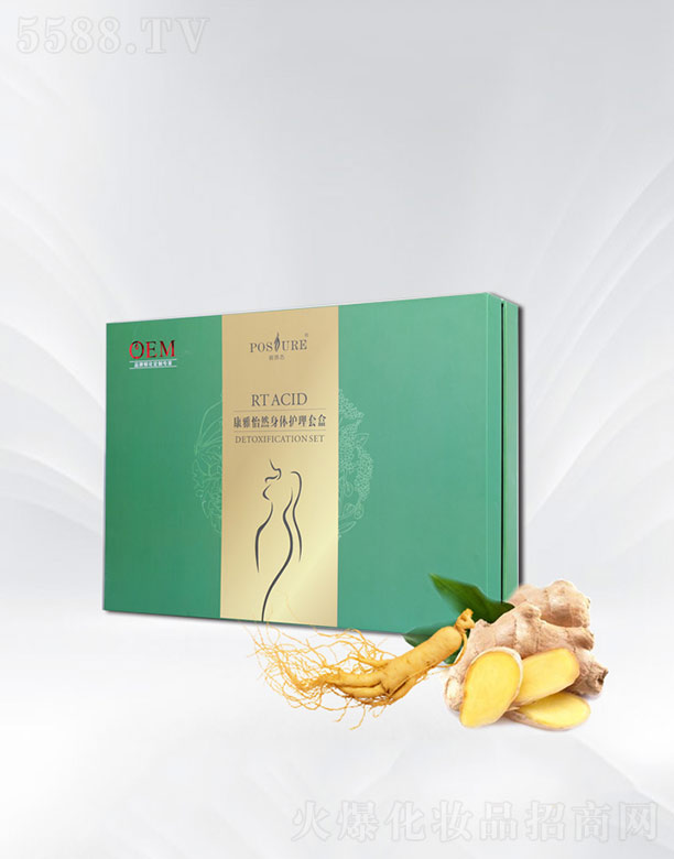 ������Ȼ���w�o(h��)���׺�OEM