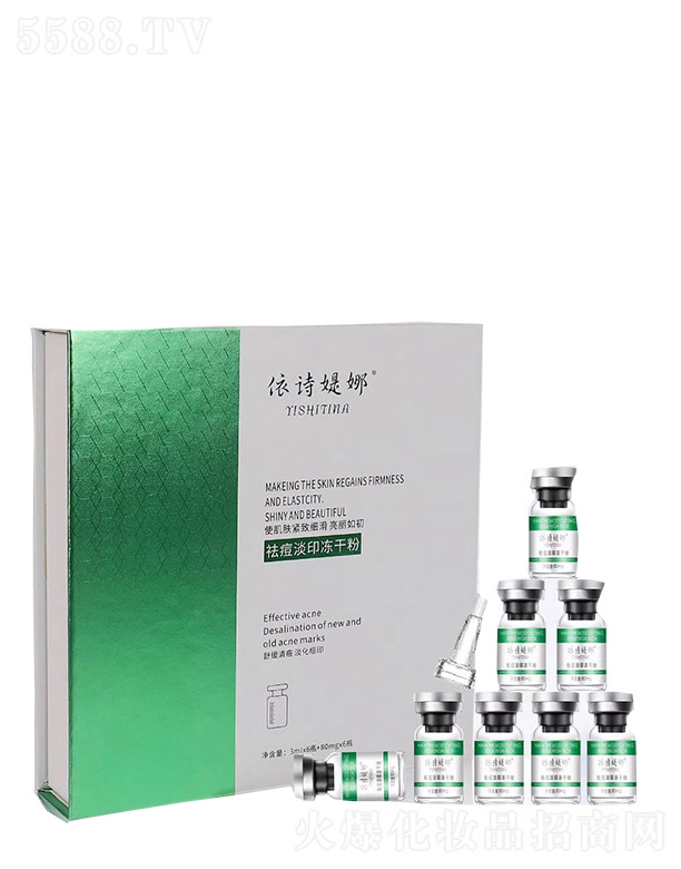 ��Ԋ�q�����ӡ���ɷ�