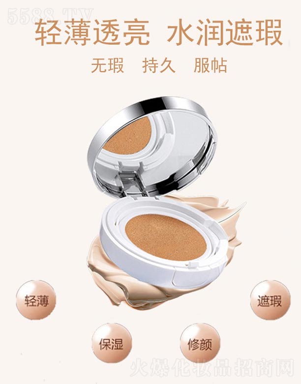 ��|BB˪OEM�ӹ�