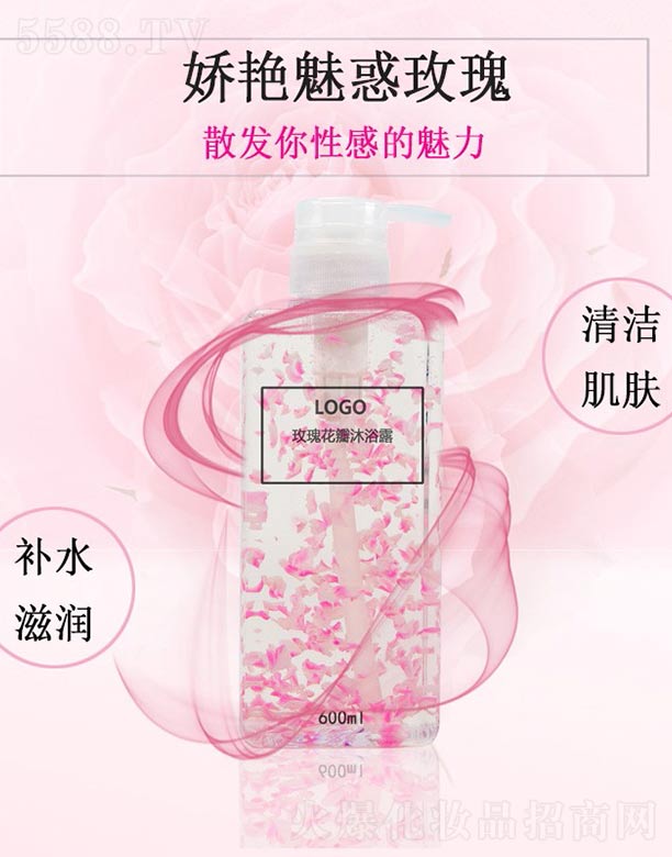 õ�廨����ԡ¶OEM�ӹ�