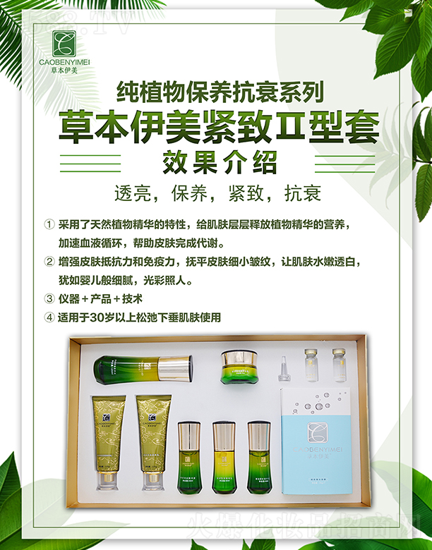 �ݱ������o��II����