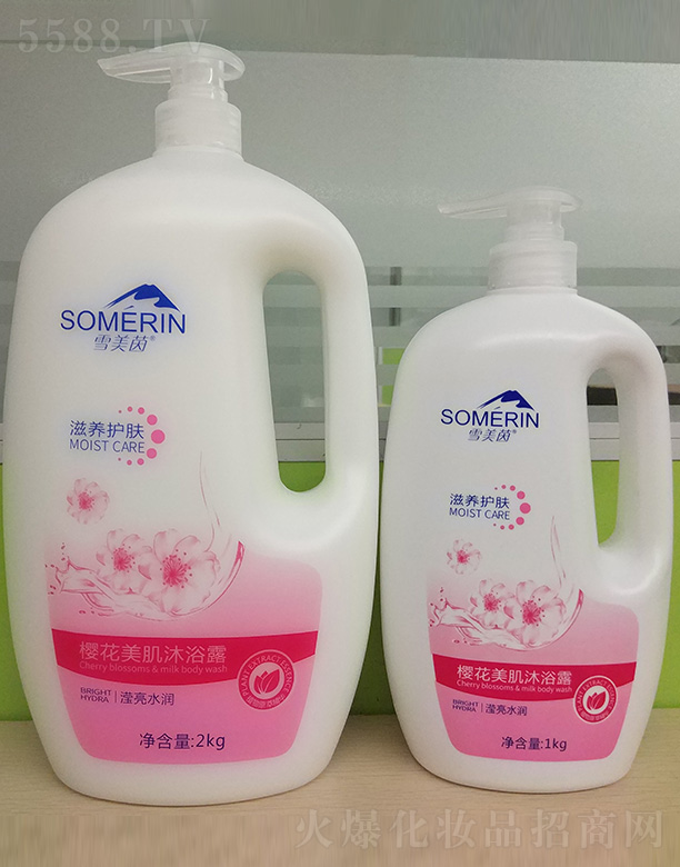 ѩ����ѻ�������ԡ¶2kg+1kg