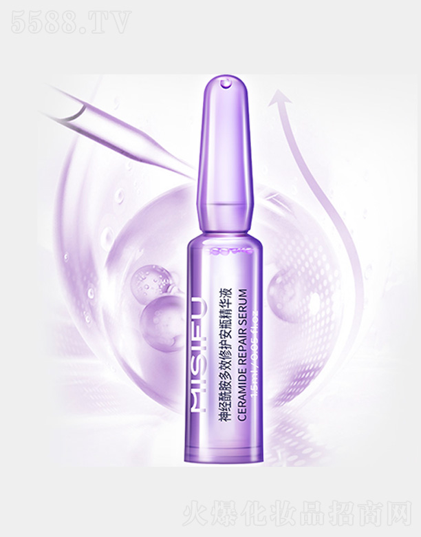 ��˼�w��(j��ng)������Ч���o(h��)��ƿ���AҺ1.5ml*7֧