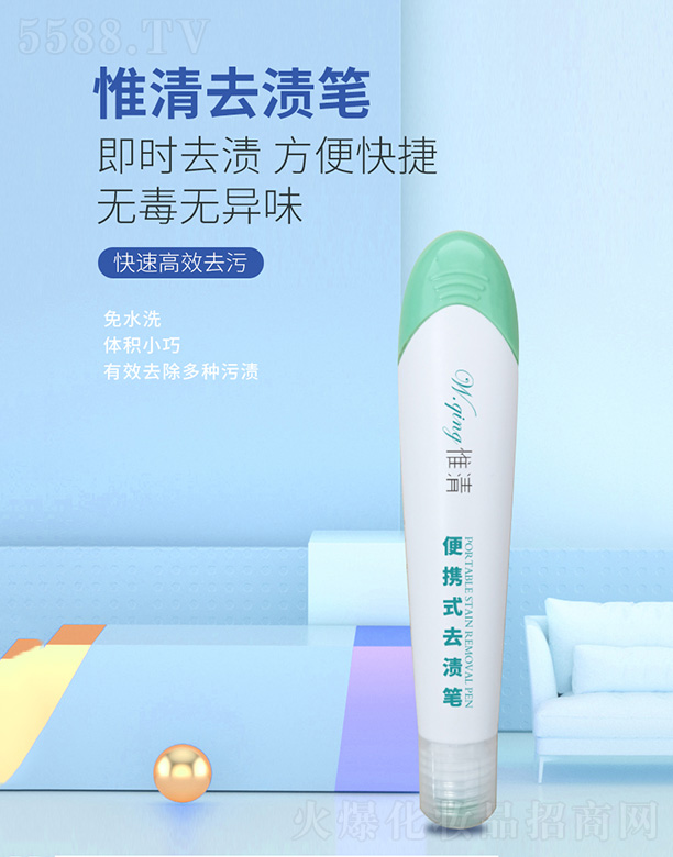 Ω���yʽȥ�n�P15ml