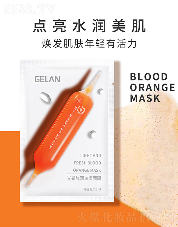 ���{(l��n)�r��(r��n)���Ѫ����Ĥ25ml