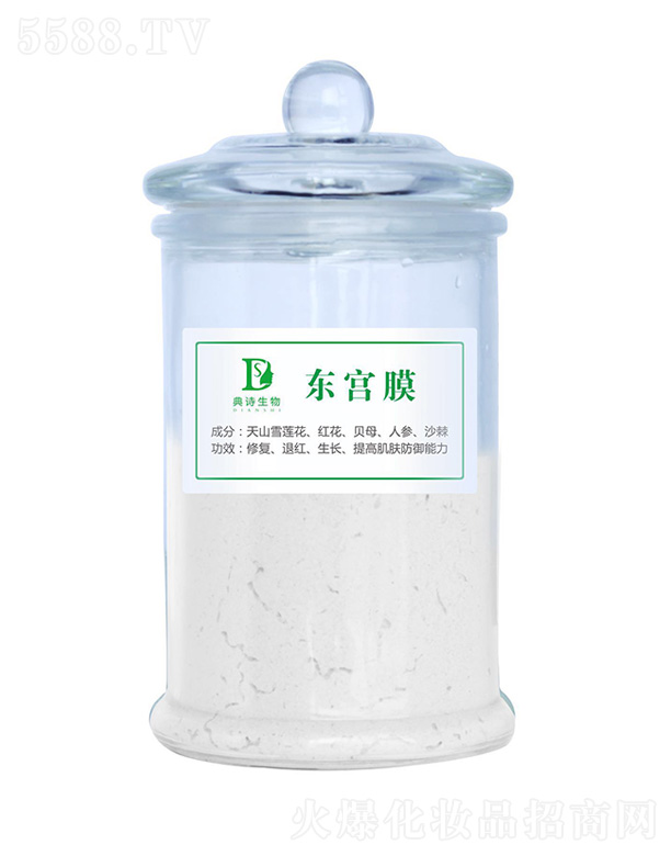 ��Ԋ����|�mĤ