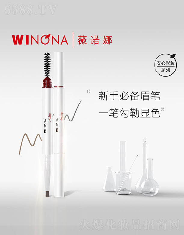 ޱ�Z�Ȱ�����Ȼ����ü�P��03���ң�0.14g