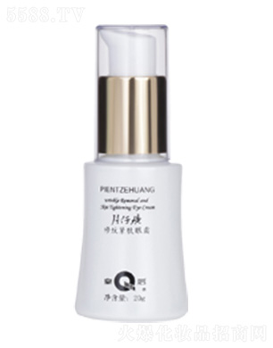 �ʺ���Ƭ����޼y�o�w��˪20g