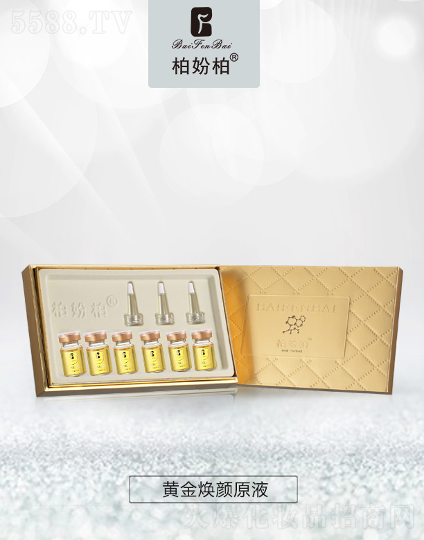 �؊}���S���ԭҺ�׺�6֧�b